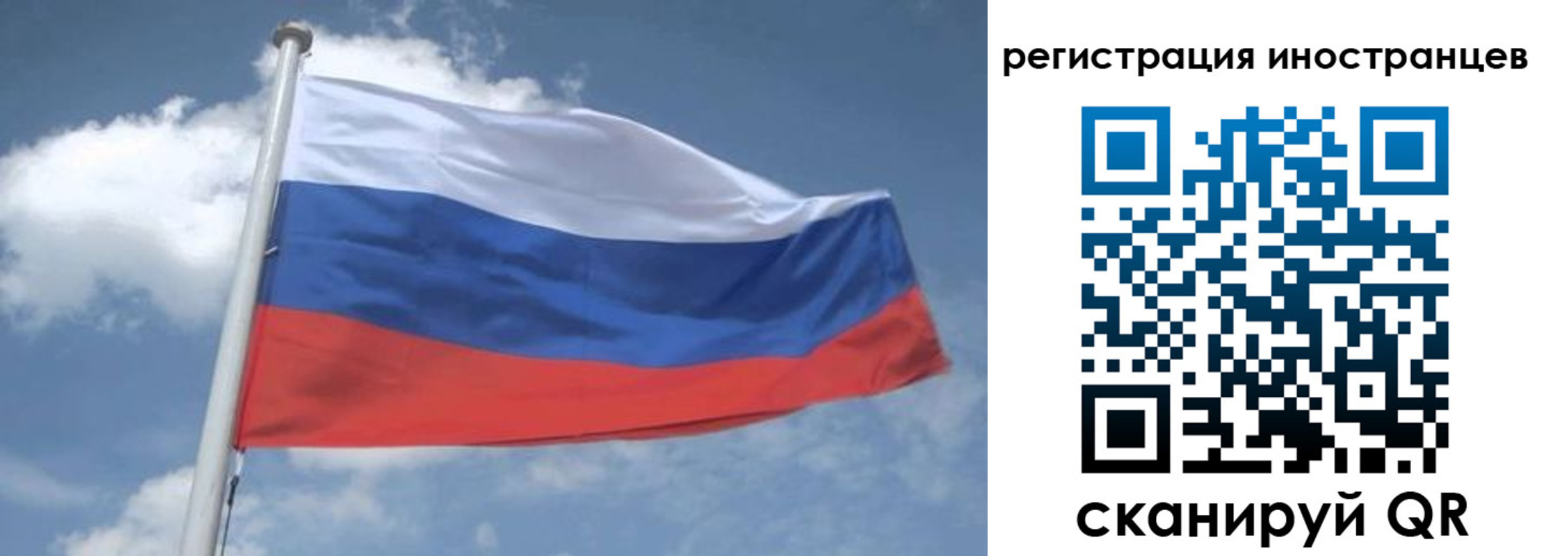 купить прописку в Ессентуках